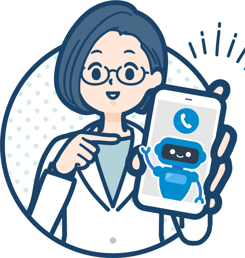 NOMOCa-AI call | 24時間365日AIがクリニックの電話に自動応答