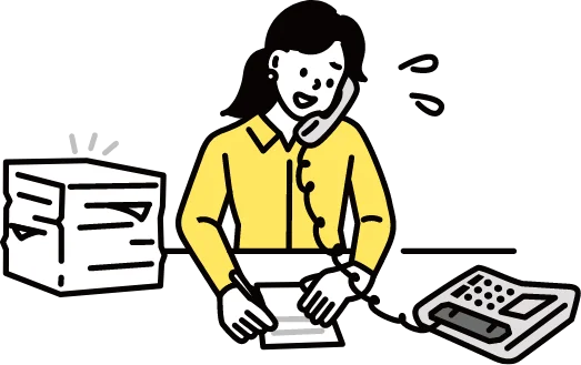 電話対応は全て人が対応