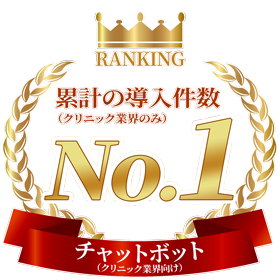 No.1-A