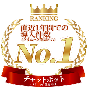No.1-B