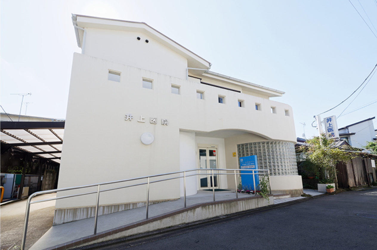 井上医院（中野区）