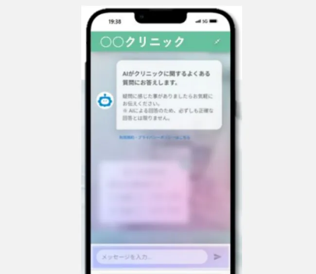 洗練された最新デザインで、クリニックの「顔」を美しく
