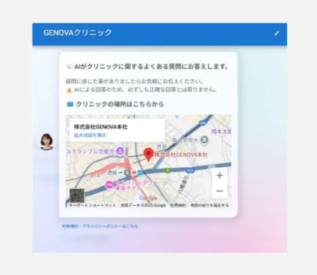 テキストだけじゃない。動画や地図で「迷わせない」案内