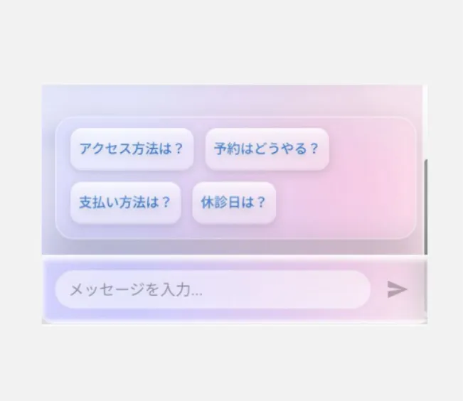 先回り提案で、患者さんの「入力の手間」をゼロに