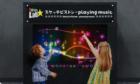 スケッチピストン - playing music