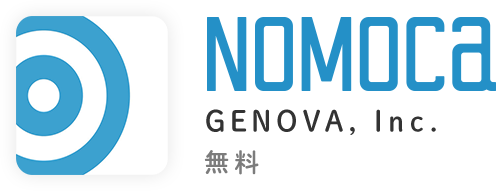 NOMOCa GENOVA, Inc. 無料